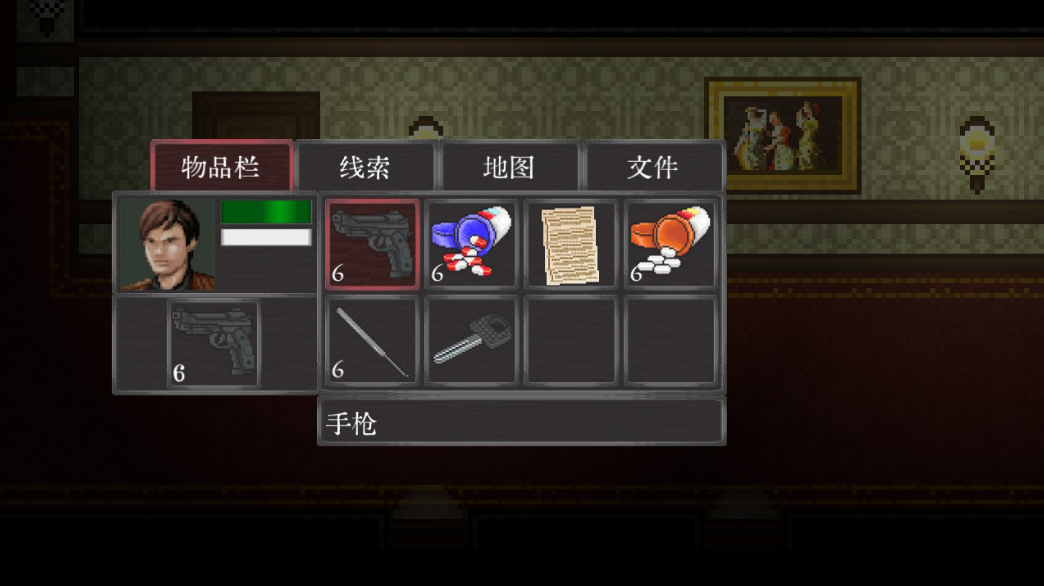 至暗死境 Dead of Darkness_0