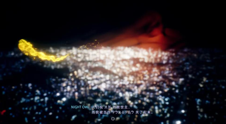 【5.05】PS4游戏《野狗子》数字中文版 v1.02整合免解压版下载