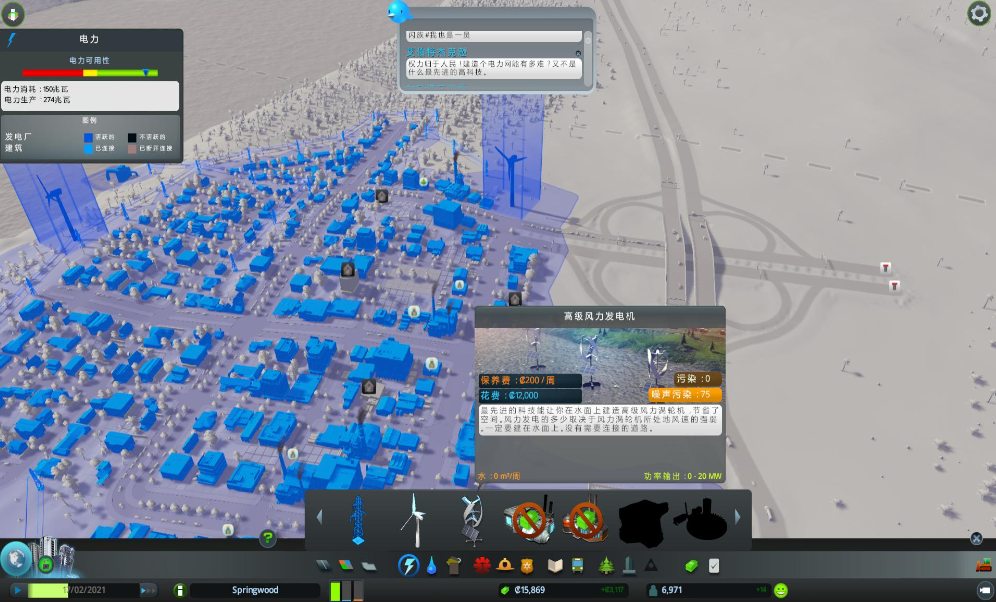 switch城市：天际线 Cities Skylines 1.0.3.37670 金手指