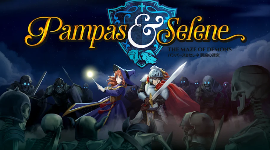 switch潘帕斯与塞勒涅 Pampas & Selene 金手指