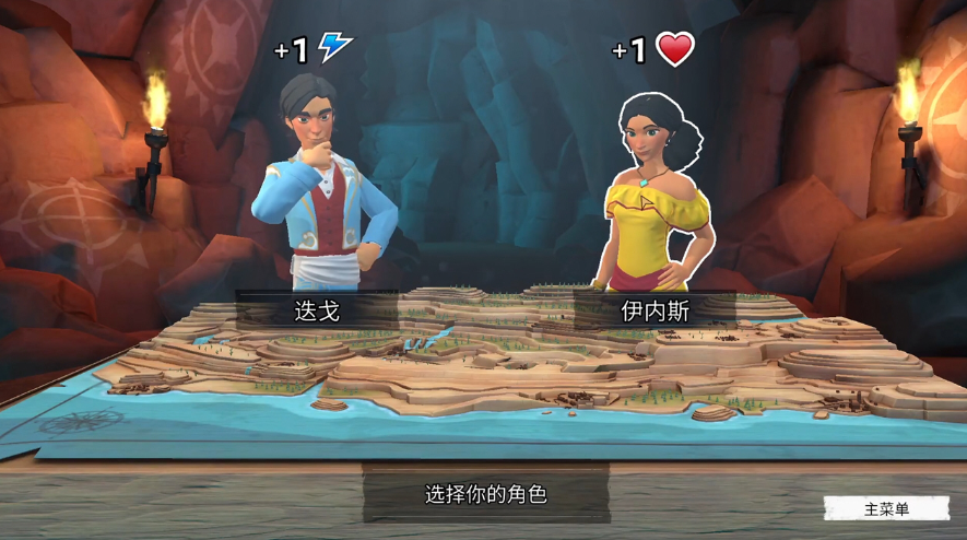 少年佐罗:英雄诞生记 Zorro The Chronicles_1