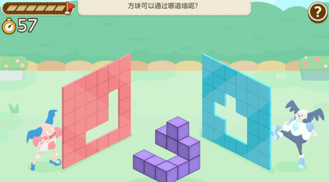 宝可梦朋友们 Pokémon Friends_1