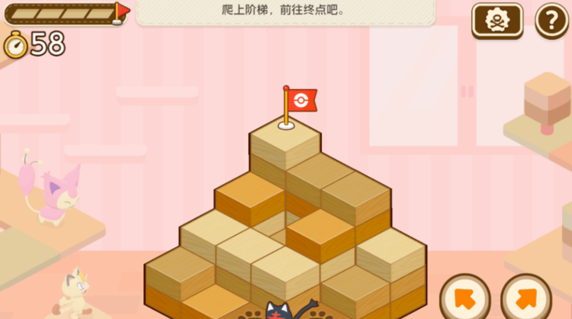 switch游戏《宝可梦朋友们 Pokémon Friends》美版中文NSZ下载