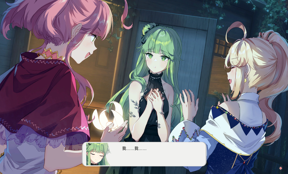 switch游戏《梦灯花 Noctuary》美版中文+1.3.0.5补丁NSZ下载