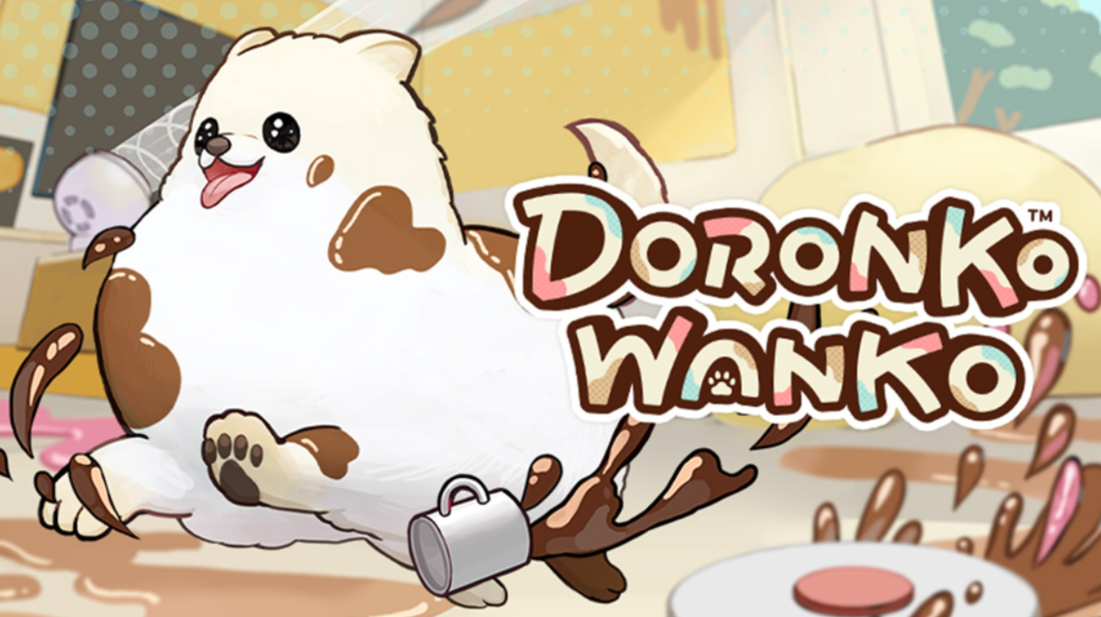 泥狗了 DORONKO WANKO_1