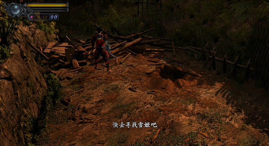 鬼武者：重制版 Onimusha Warlords_0