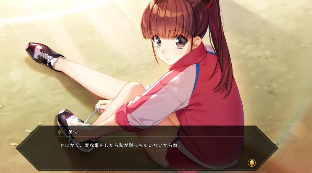 【11.x】PS4游戏《同级生》中文完整版+试玩版下载