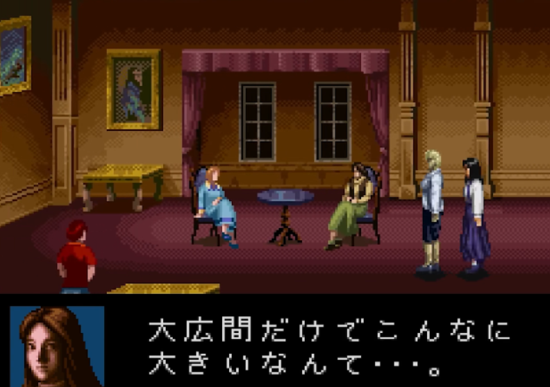 【5.05】PS4游戏《钟楼：重制版》v1.00下载