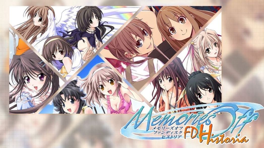 switch游戏《告别回忆 FD编年史 Memories Off FD Historia》日版XCZ下载