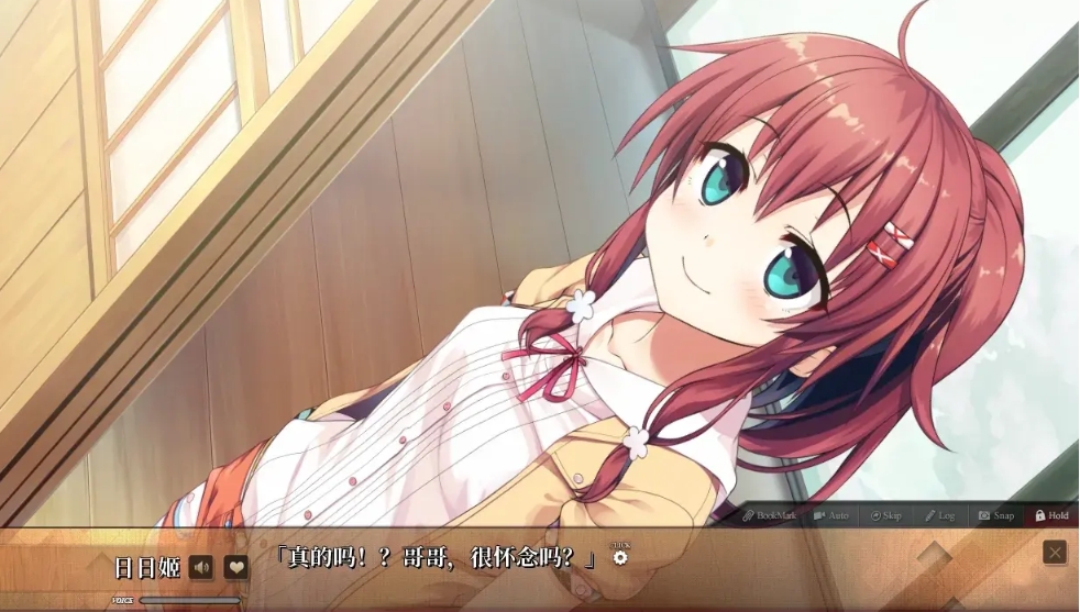 【5.05】PS4游戏《铁路浪漫谭》日版中文下载