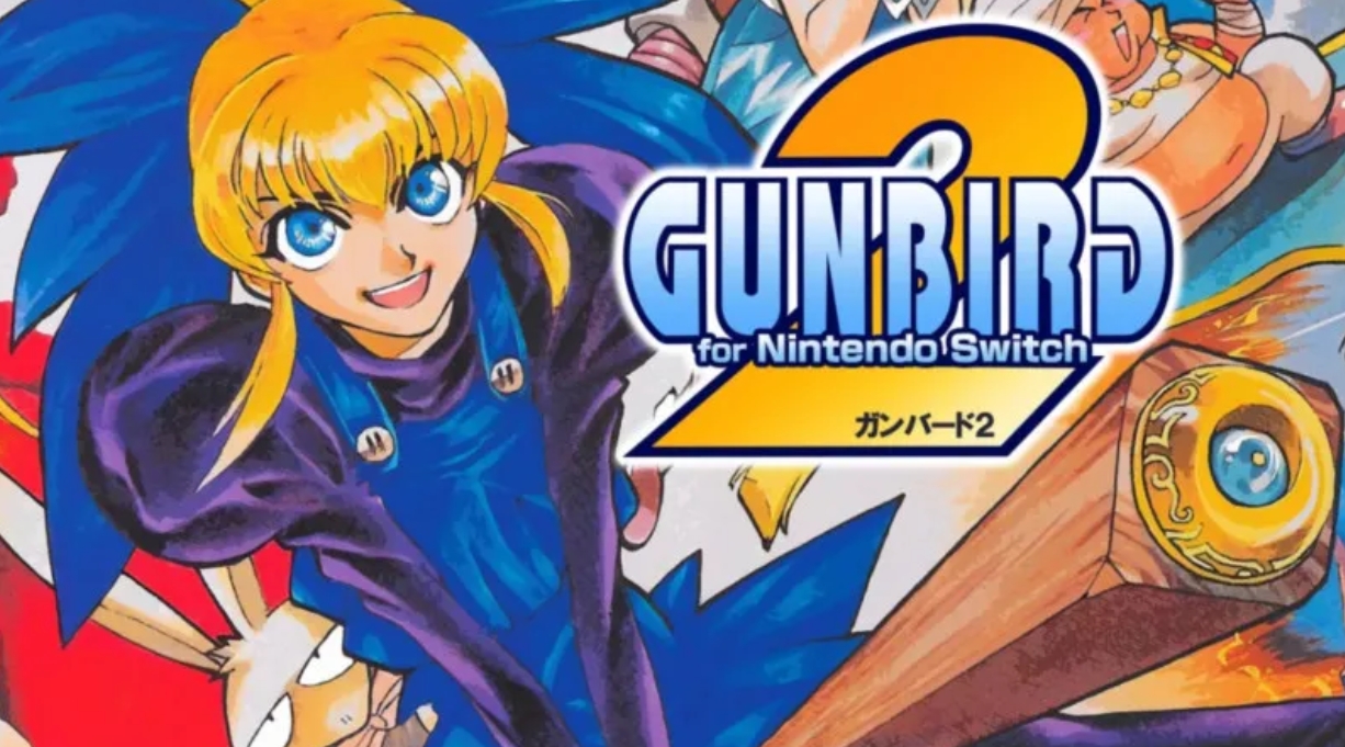 【9.0】PS4游戏《彩京精选合集VOL2》中文v1.03下载