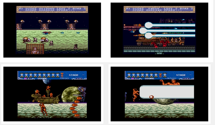 超兄贵 收藏版 Cho Aniki COLLECTION_1