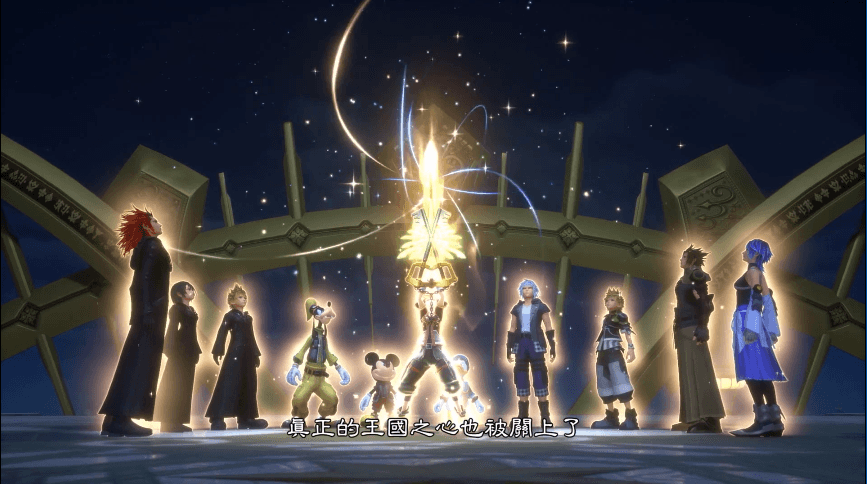 《王国之心：记忆旋律/Kingdom Hearts：Melody of Memory》PC中文版下载-含v1.0.0.0