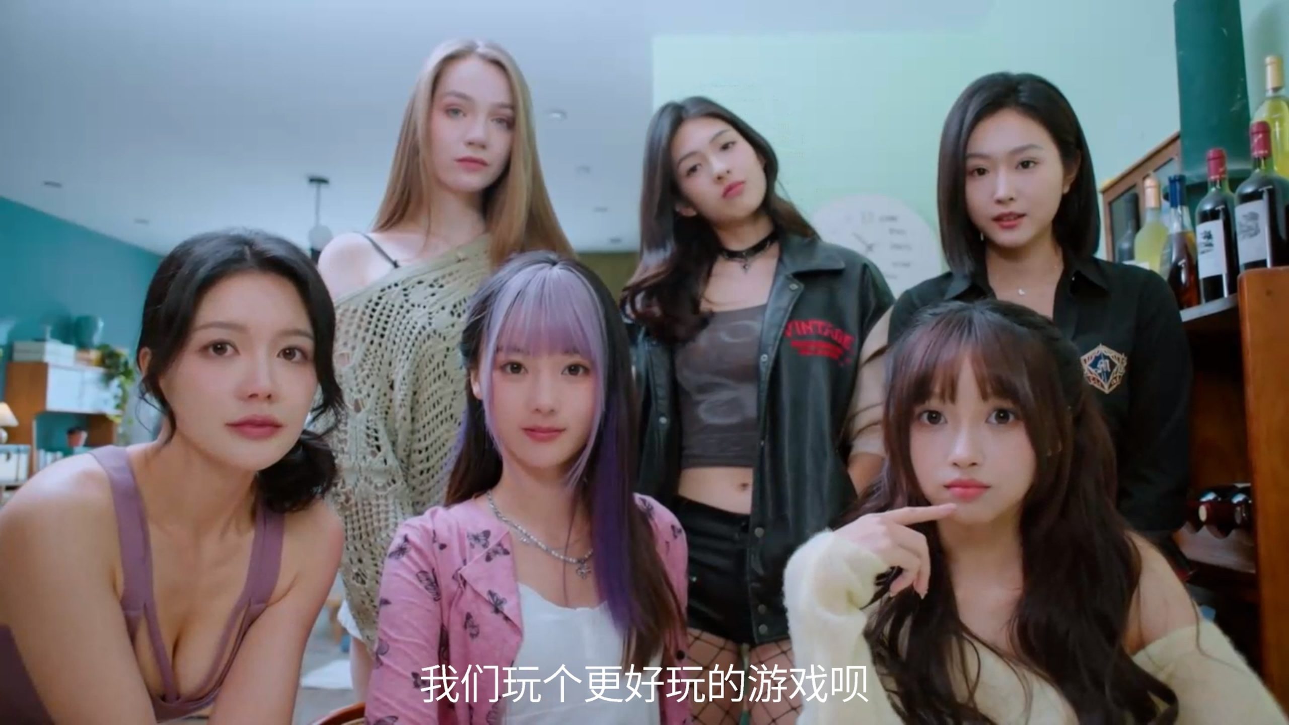 《美女请别影响我学习》switch港版中文下载