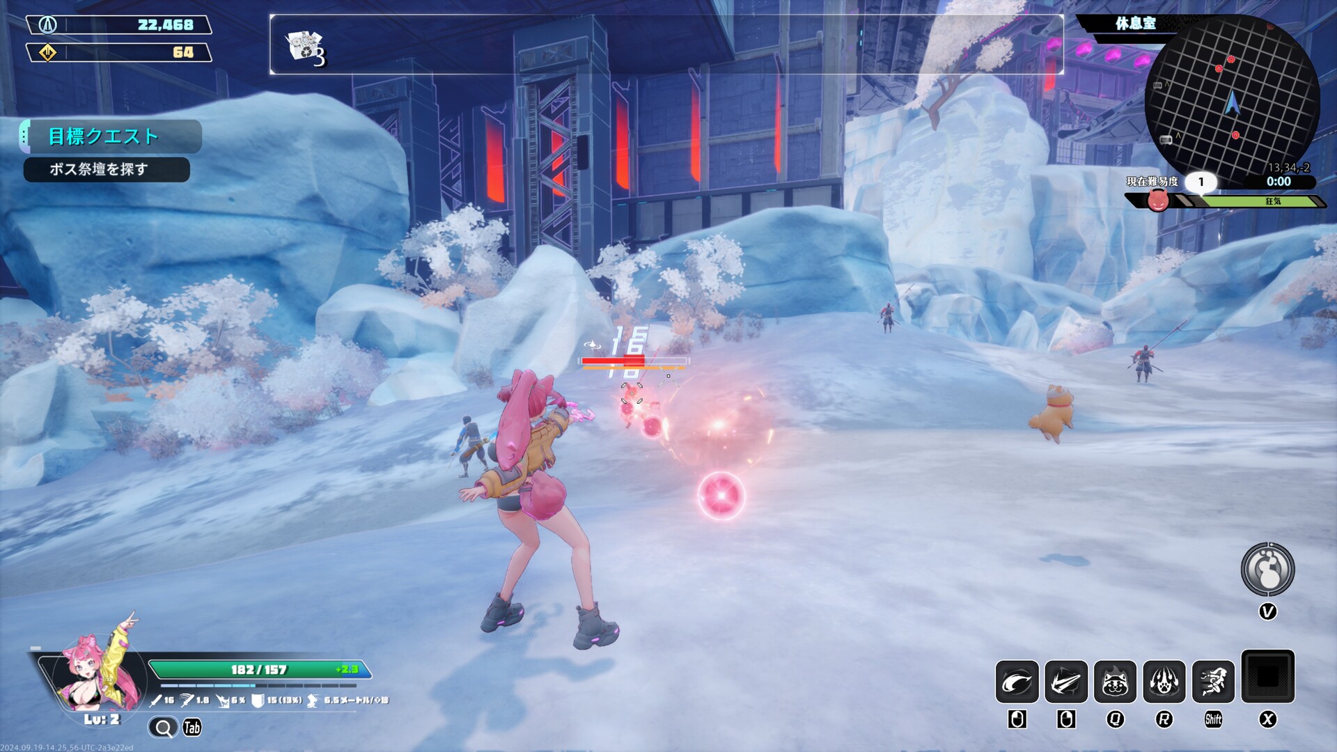 无尽爱丽丝/Endless Alice_1