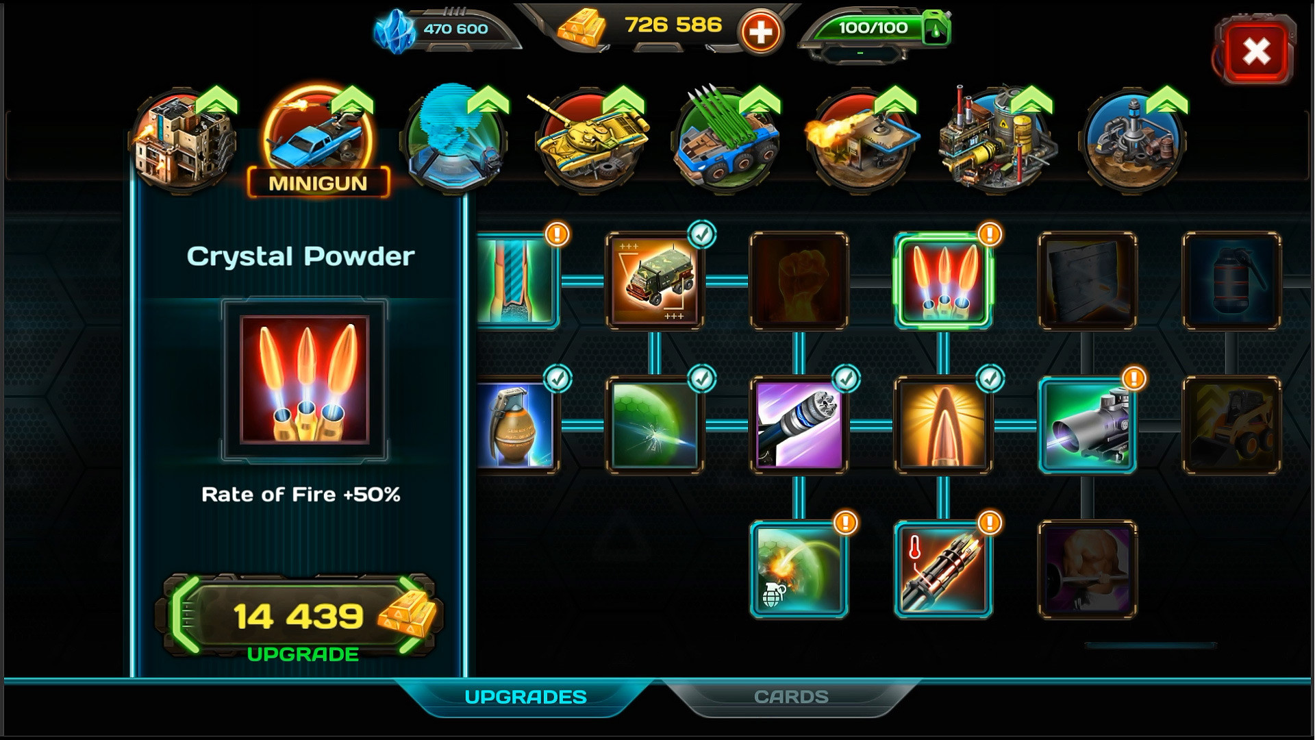 《AOD防御艺术/AOD: Art Of Defense》PC中文版下载-含v2.7.7