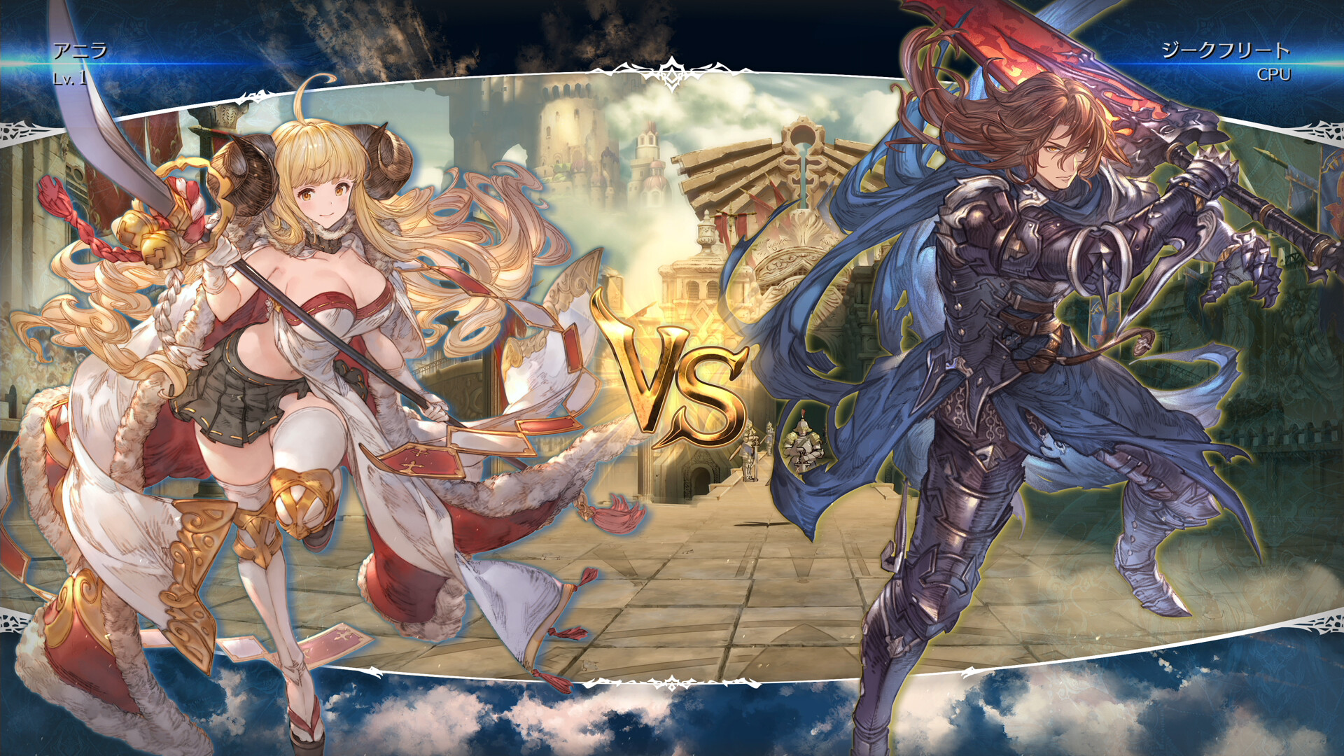碧蓝幻想Versus:崛起/Granblue Fantasy Versus: Rising_1