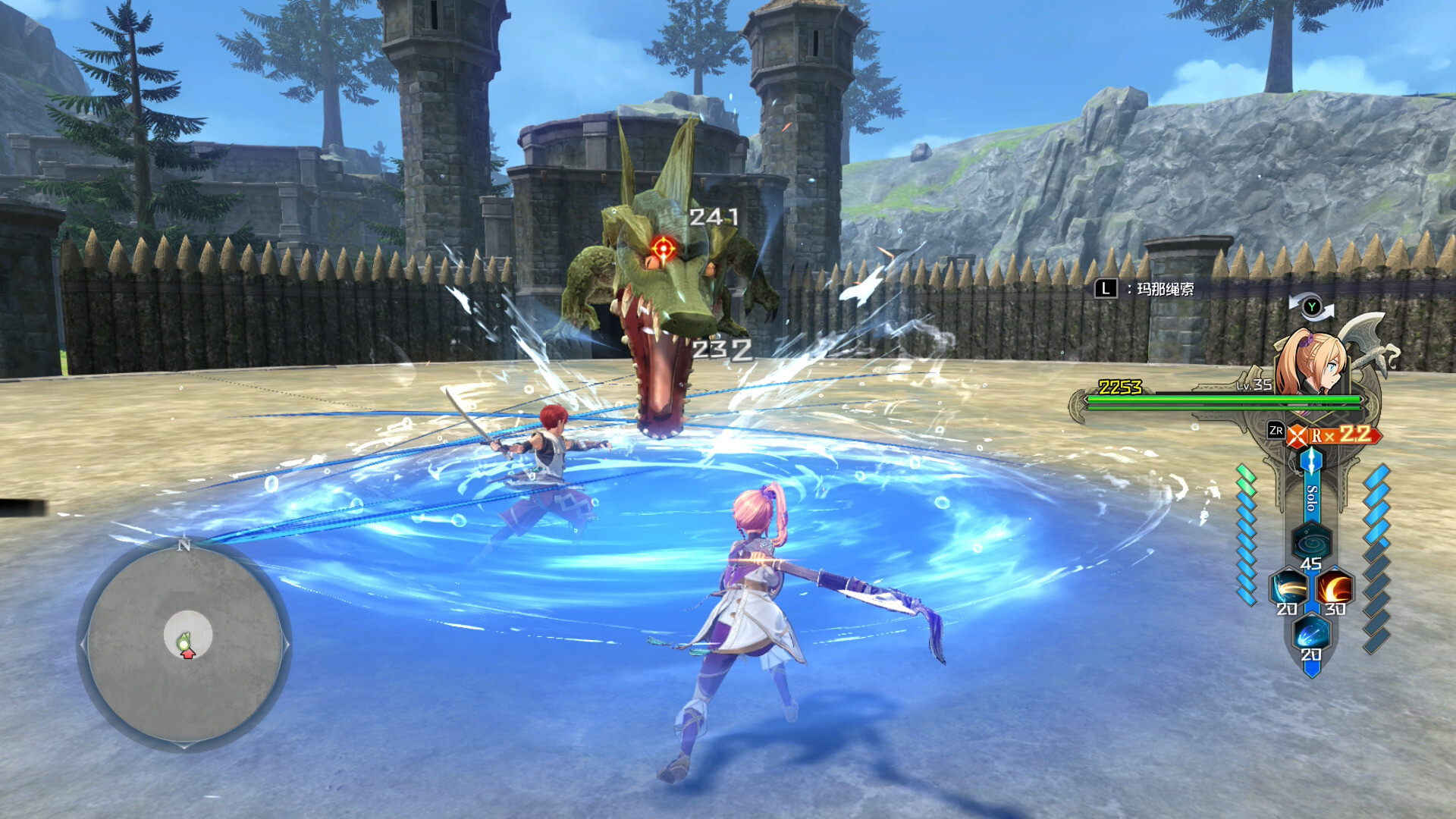 伊苏X -诺曼荣光-/Ys X: Proud Nordics_1