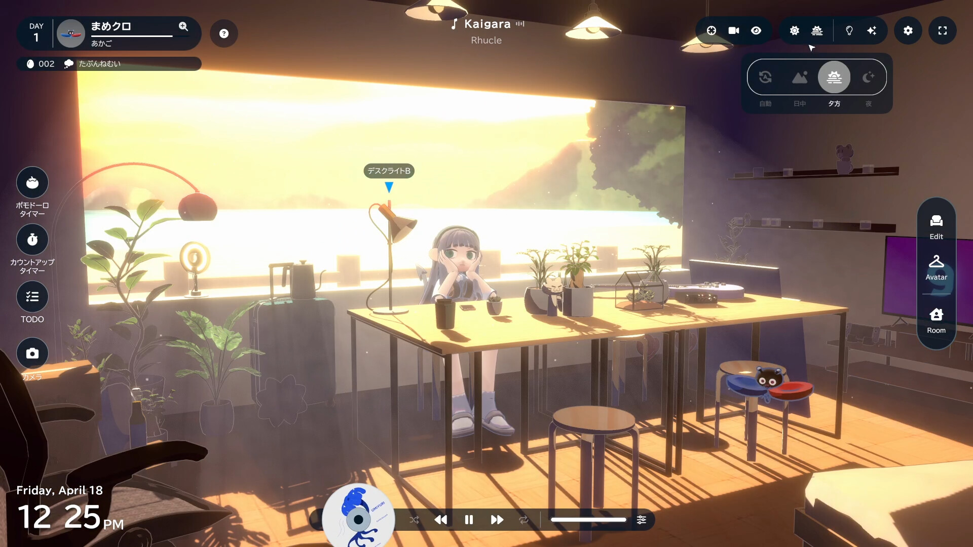 gogh: 虚拟形象与专注/gogh: Focus with Your Avatar_1