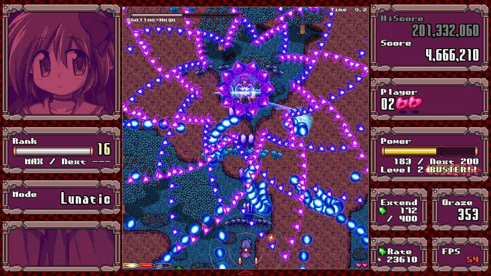 丹玛凯:红色禁果/DANMAKAI: Red Forbidden Fruit_1