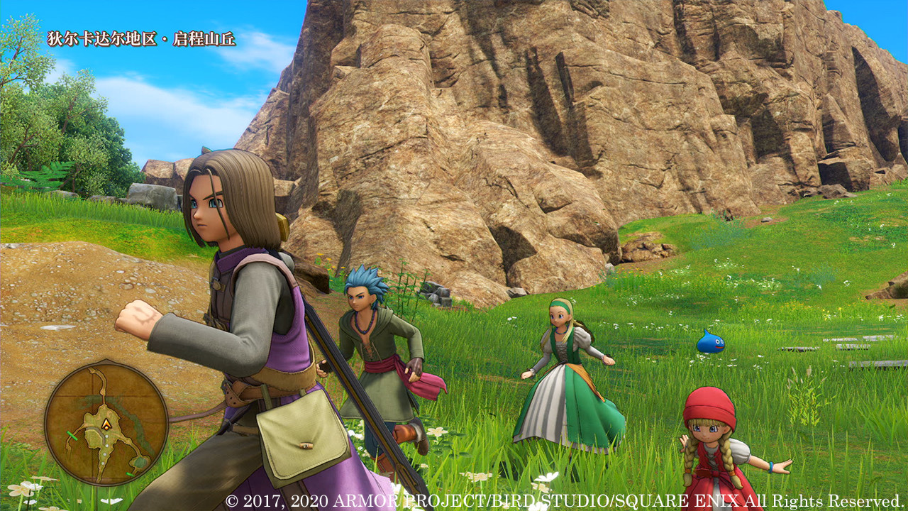 《勇者斗恶龙11S：寻觅逝去的时光决定版/Dragon Quest XI S Echoes of an Elusive Age- Definitive Edition》PC中文完整版下载