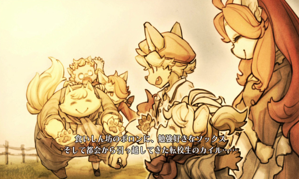 战场的赋格曲 Fuga:Melodies of Steel_1