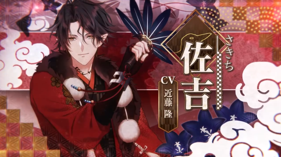 switch游戏《妖物之契 勿ノ怪契リ》日版XCZ下载