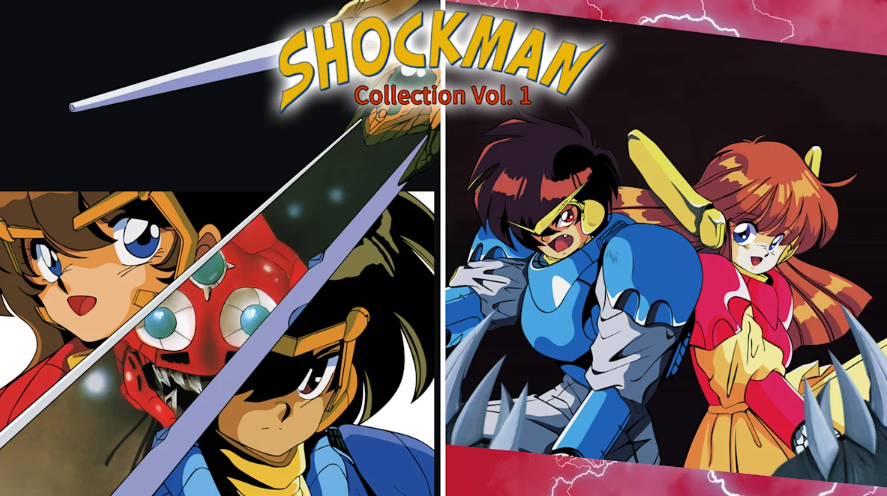 改造町人合輯 1+2 Shockman Collection Vol. 1+2_1