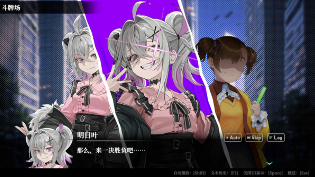 深渊绝赌千王处刑_0