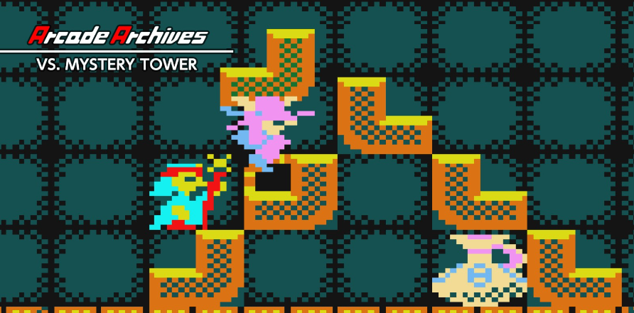 switch街机档案馆VS.巴别塔 Arcade Archives VS. MYSTERY TOWER 1.0.1金手指
