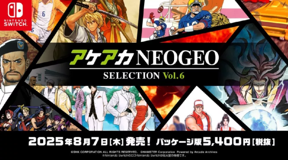 ACA NEOGEO 精选集 Vol.6 ACA NEOGEO SELECTION Vol.6_1