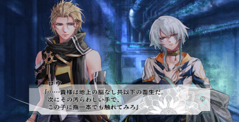 switch游戏《悠久之Tierblade 悠久のティアブレイド》日版XCZ下载