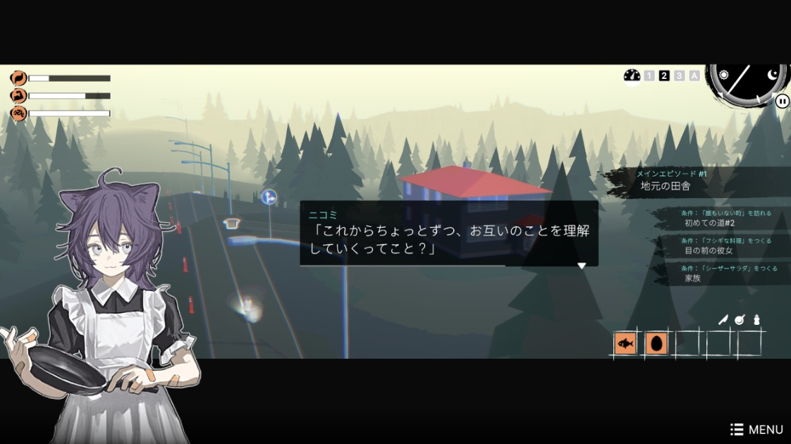 少女布丁旅情 GIRLS MADE PUDDING_1