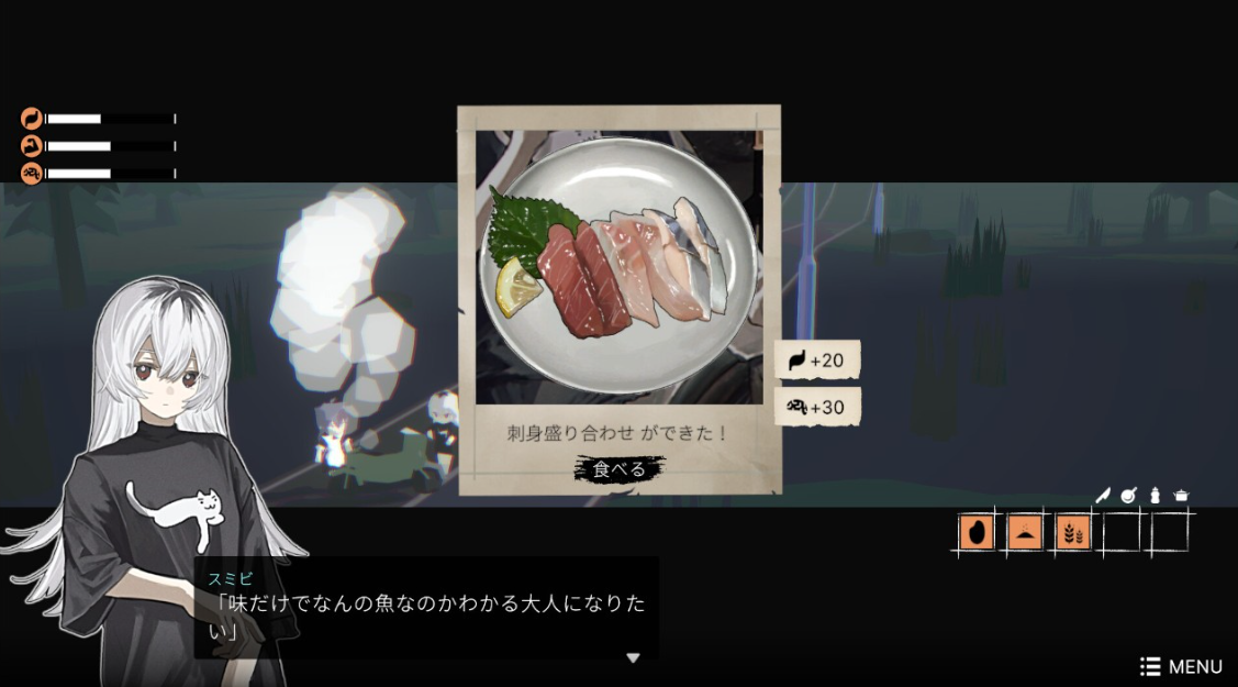 《少女布丁旅情 GIRLS MADE PUDDING》Switch美版中文NSZ下载 – 含1.2.1补丁