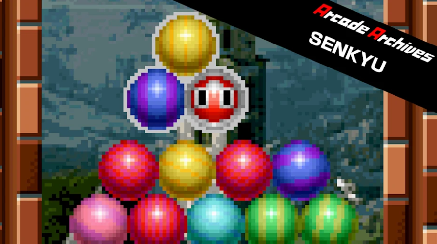 《街机档案战球 Arcade Archives SENKYU》Switch金手指下载 – 含1.0.1