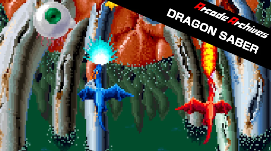 《街机档案：龙魂 Arcade Archives DRAGON SABER》Switch金手指下载 – 含1.0.2