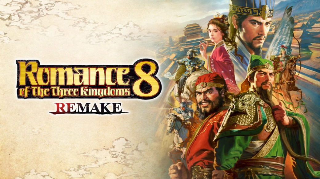 《三国志8：重制版 ROMANCE OF THE THREE KINGDOMS 8 REMAKE》Switch中文版NSZ下载 – 含v1.0.7补丁+DLC