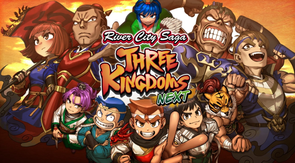 《热血三国志: 乱世风云 River City Saga: Three Kingdoms Next》Switch中文版NSZ下载 – 含v1.0.1补丁