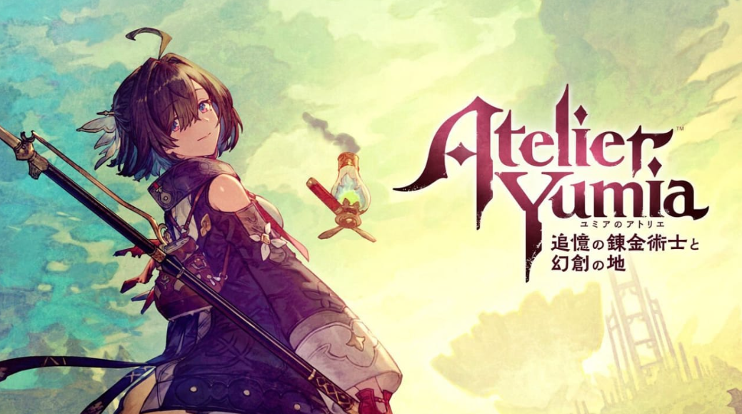 《优米雅的炼金工房：追忆之炼金术士与幻创之地 Atelier Yumia: The Alchemist of Memories & the Envisioned Land》Switch中文版NSZ下载 – 含v1.4.2补丁+DLC