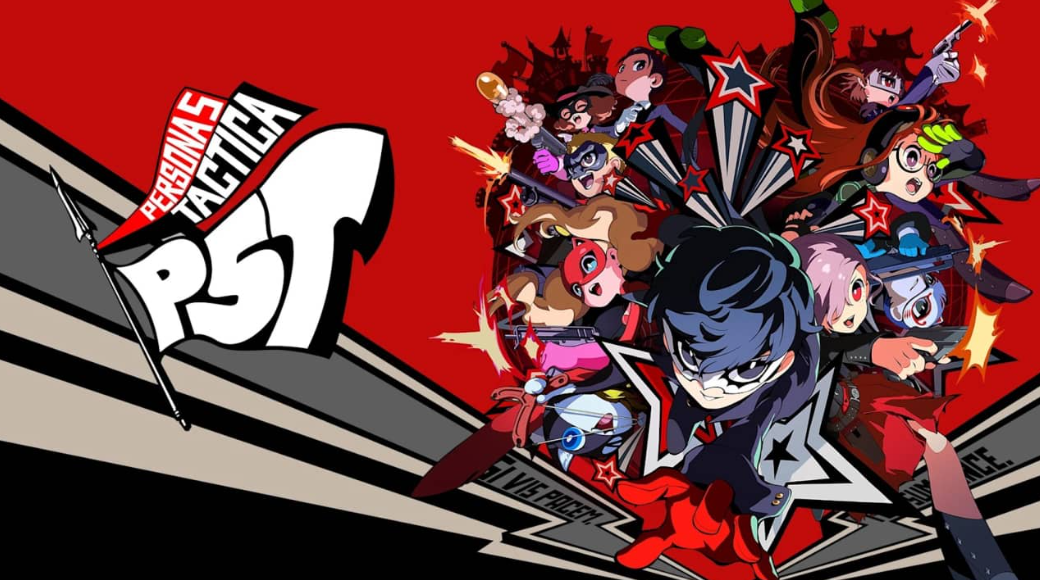 《女神异闻录5：战略版 Persona 5 Tactica》Switch中文版NSZ下载 – 含1.0.3补丁+DLC