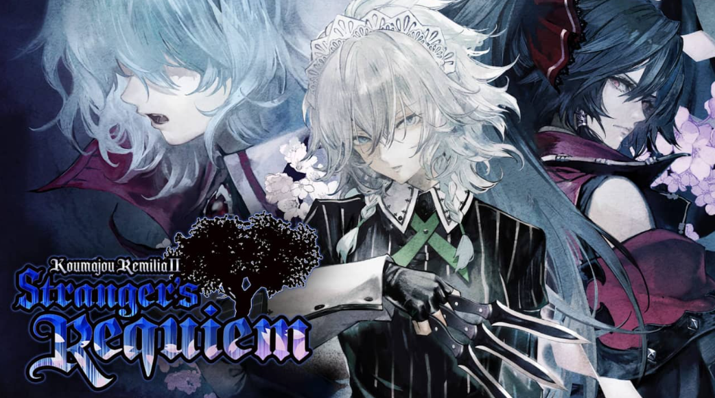 《红魔城蕾米莉亚2：妖幻镇魂歌 Koumajou Remilia Ⅱ: Stranger’s Requiem》Switch中文版NSZ下载 – 含1.0.5补丁