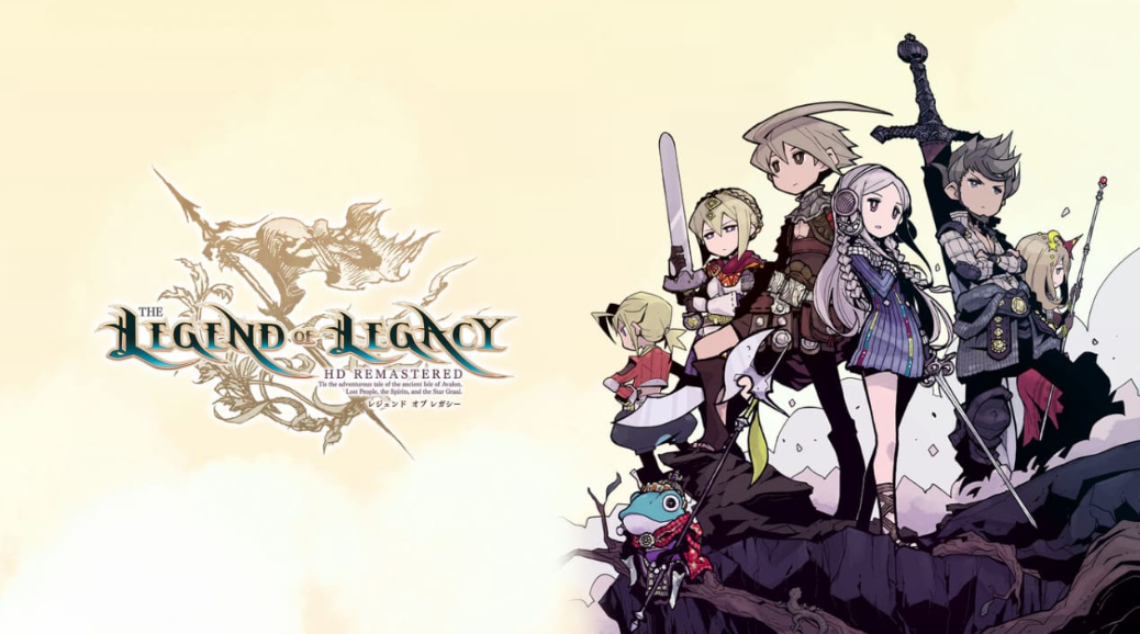 《遗迹传说HD The Legend of Legacy》Switch中文版NSP下载 – 含1.0.7补丁
