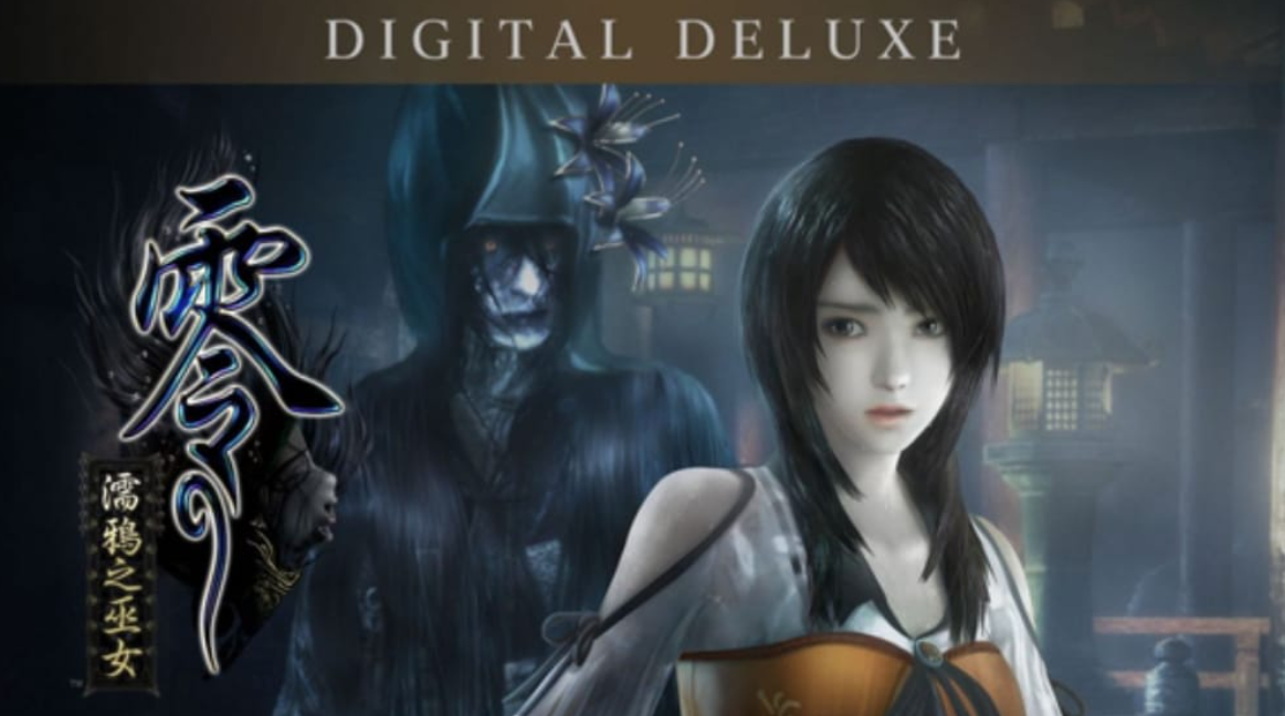 《零：濡鸦之巫女 PROJECT ZERO MAIDEN OF BLACK WATER》Switch中文版XCI下载 – 含1.0.5补丁+4DLC