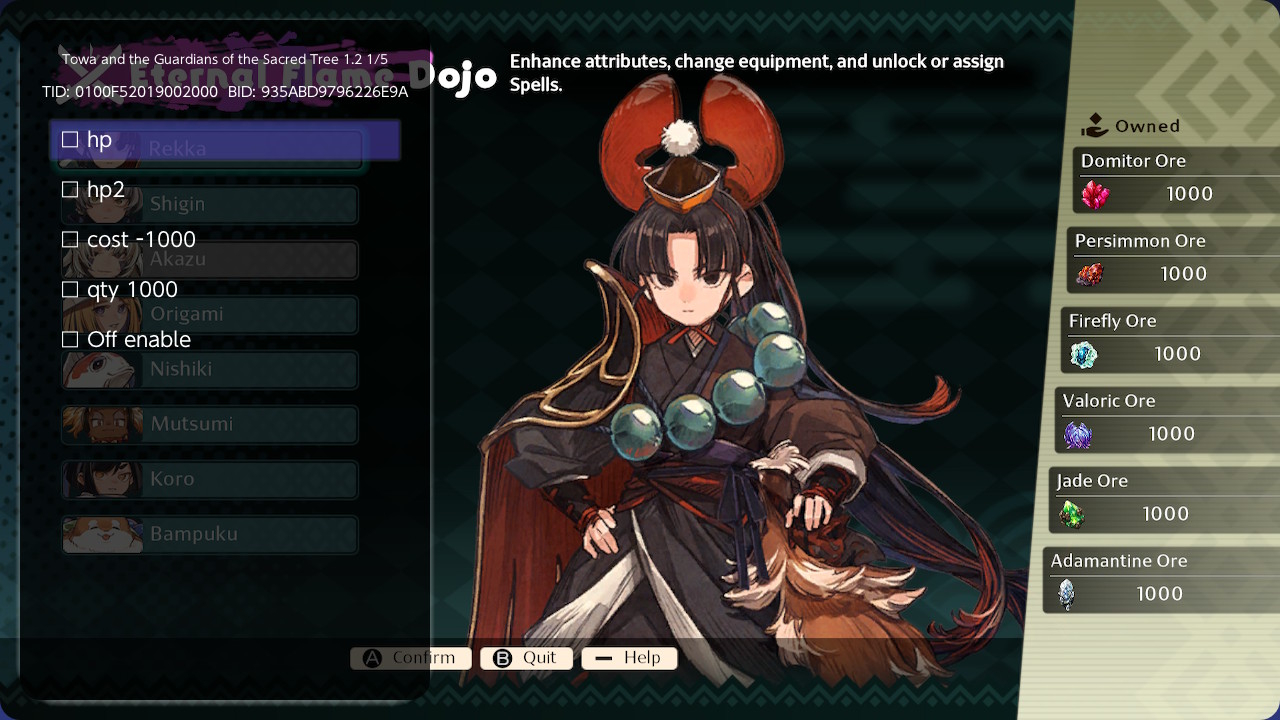 永久与神树的祈愿者 Towa and the Guardians_1