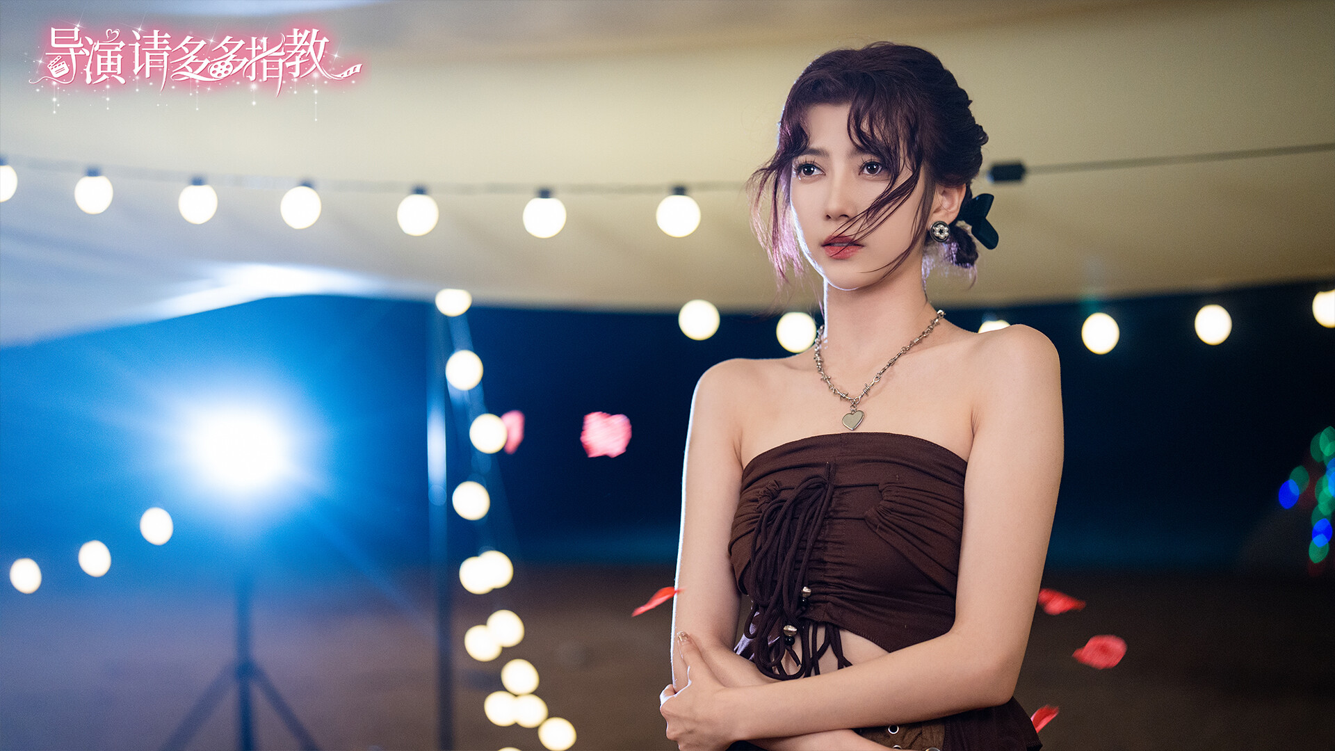 导演，请多多指教_1