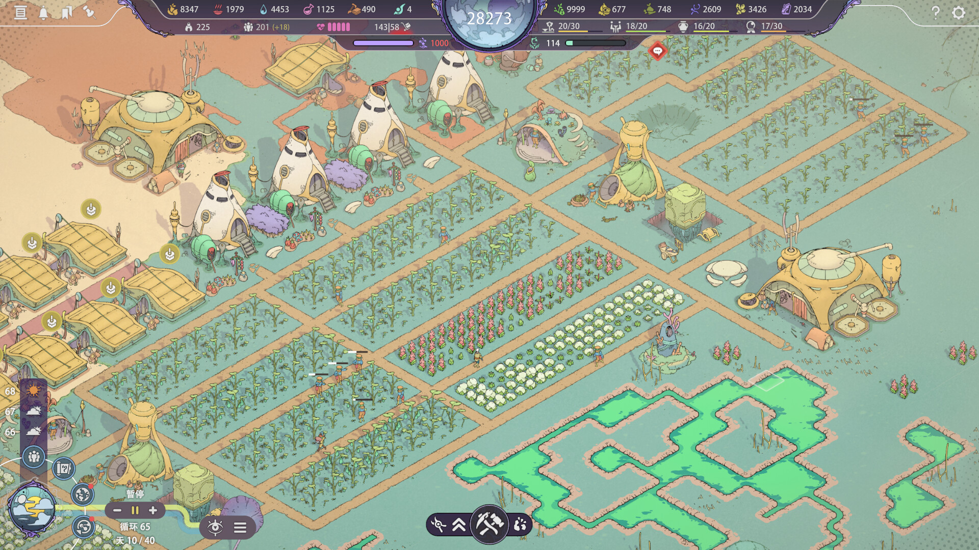 《奇星协力/Synergy》PC中文版下载-含v1.2