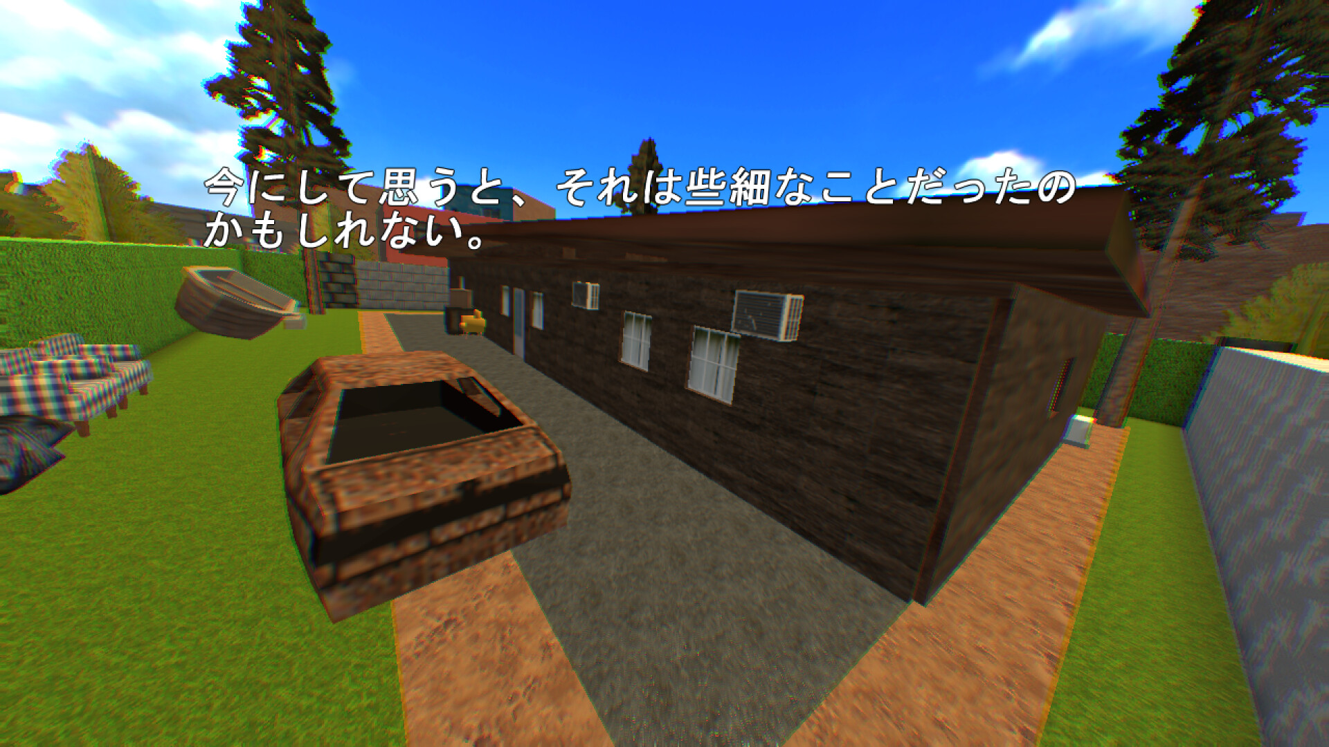 《非常房子/VeryVeryHouse》PC中文版下载-含Build.19528314