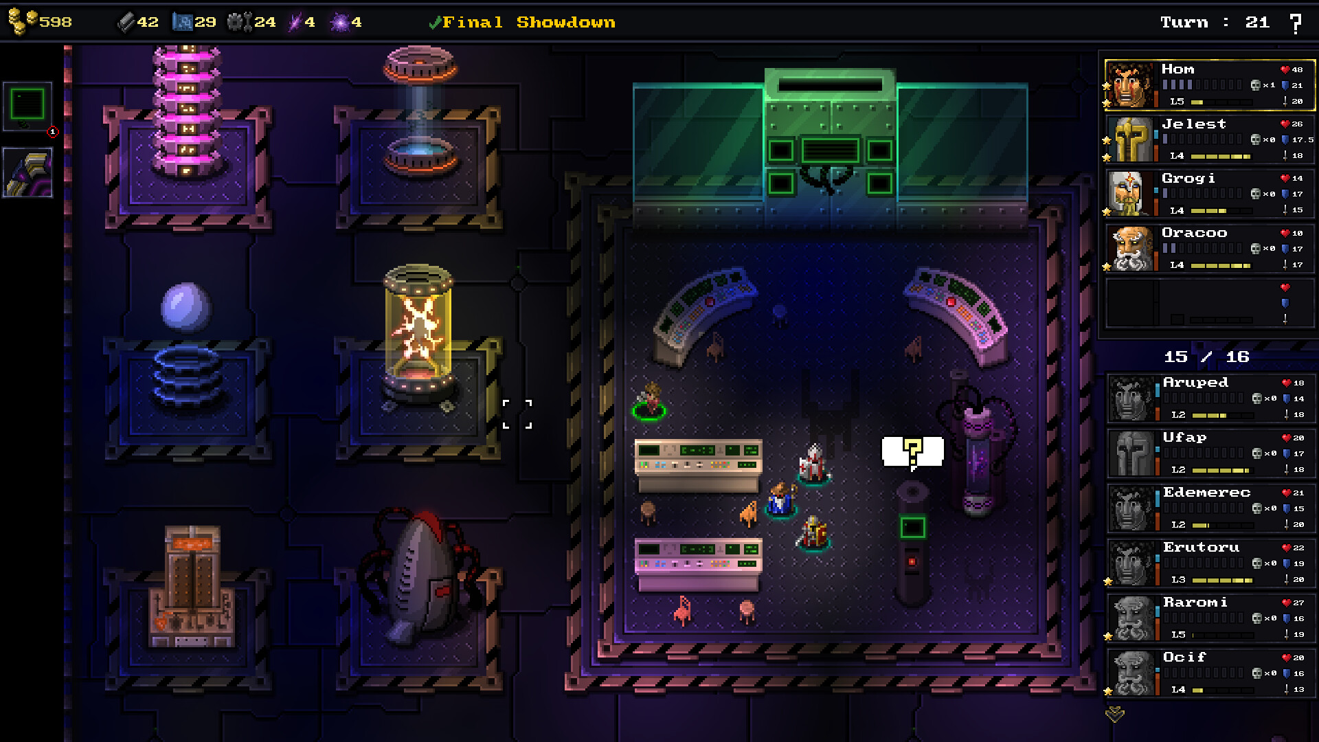 逃离疯帝国/Escape The Mad Empire_0