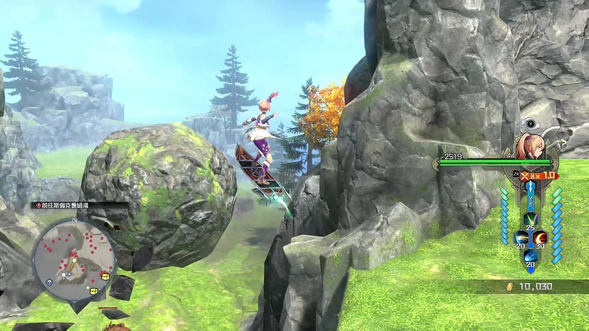 《伊苏X -诺曼荣光-/Ys X: Proud Nordics》PC中文版下载-含v1.0.3