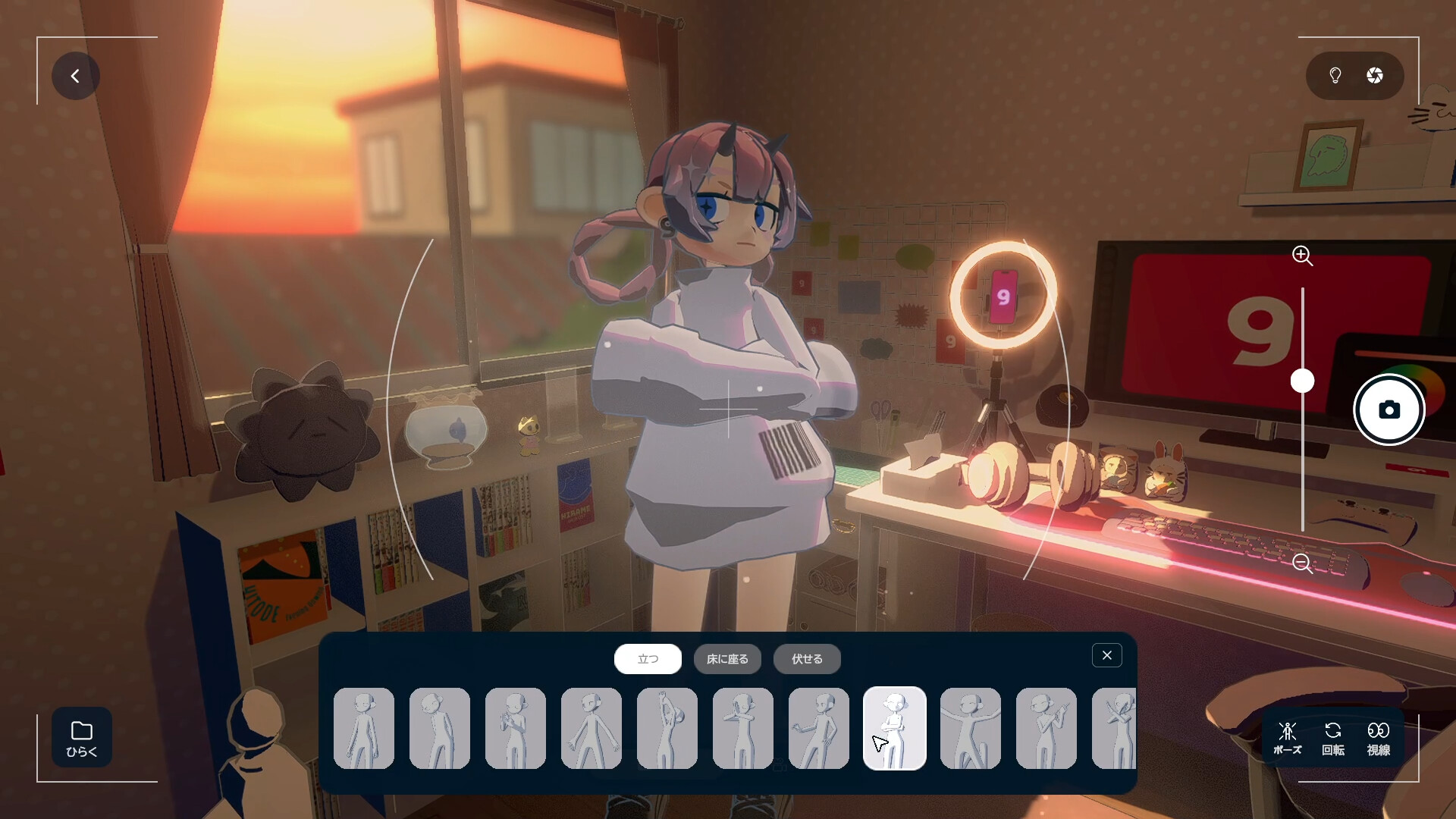 《gogh: 虚拟形象与专注/gogh: Focus with Your Avatar》PC中文版下载-含Build.19954354